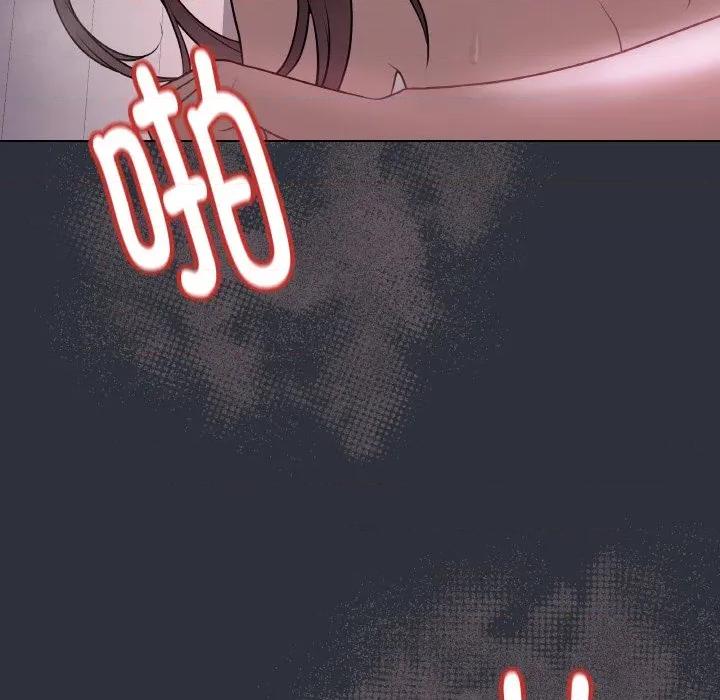 最後的衝刺 最後的衝刺-最後的衝刺 第9話 第159页