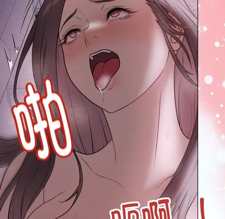 最後的衝刺 最後的衝刺-最後的衝刺 第9話 第179页