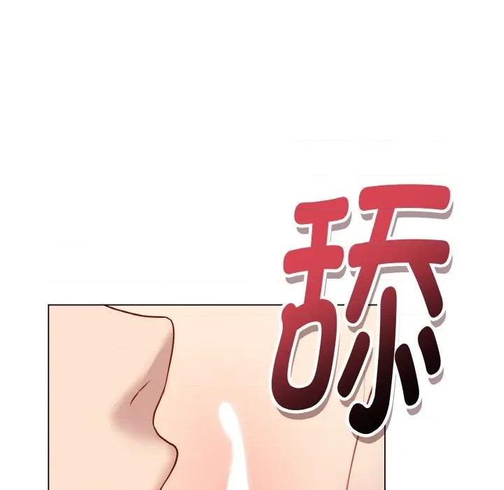最後的衝刺 最後的衝刺-最後的衝刺 第10話 第34页