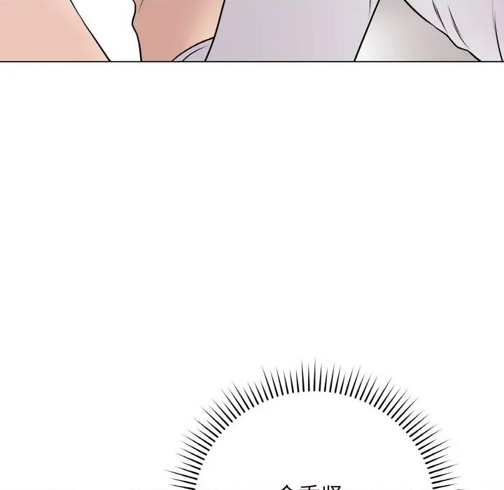 最後的衝刺 最後的衝刺-最後的衝刺 第10話 第41页