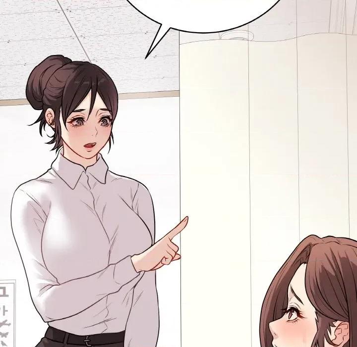 最後的衝刺 最後的衝刺-最後的衝刺 第10話 第57页