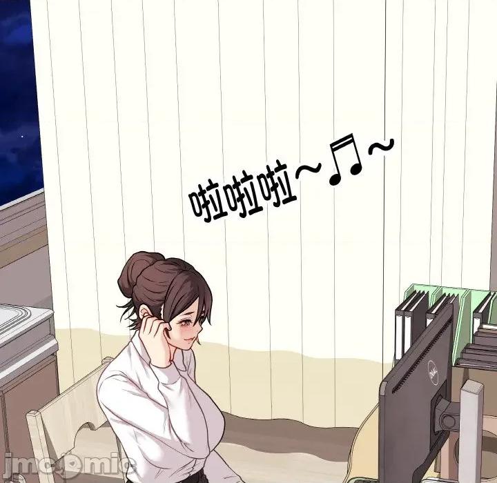 最後的衝刺 最後的衝刺-最後的衝刺 第10話 第60页