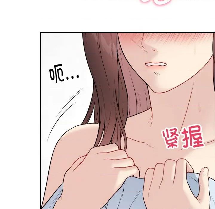 最後的衝刺 最後的衝刺-最後的衝刺 第10話 第62页
