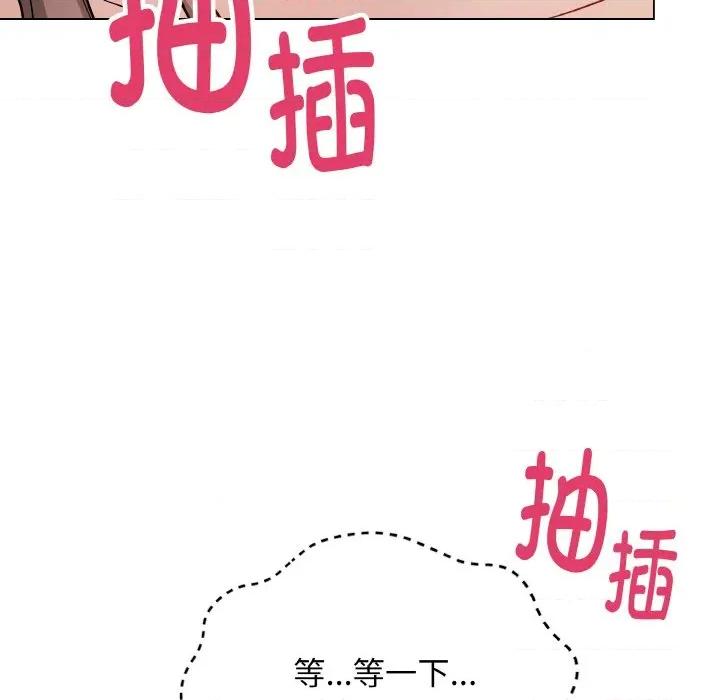 最後的衝刺 最後的衝刺-最後的衝刺 第10話 第72页