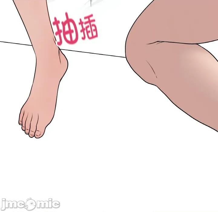 最後的衝刺 最後的衝刺-最後的衝刺 第10話 第75页