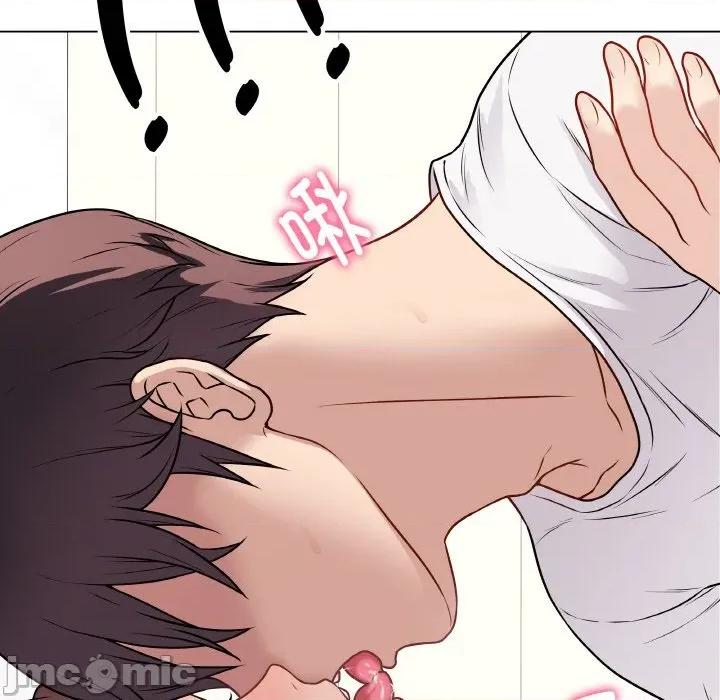 最後的衝刺 最後的衝刺-最後的衝刺 第10話 第95页