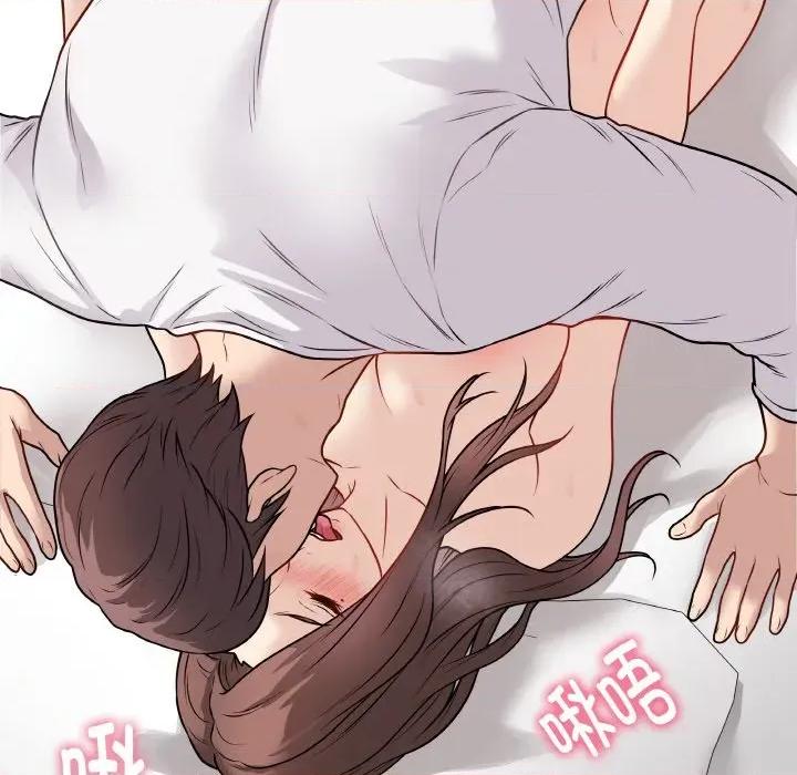 最後的衝刺 最後的衝刺-最後的衝刺 第10話 第101页