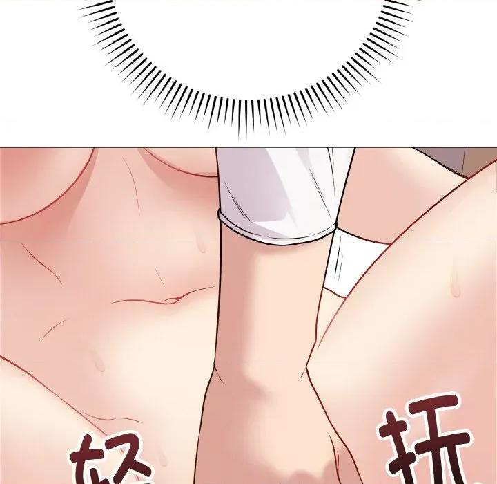 最後的衝刺 最後的衝刺-最後的衝刺 第10話 第103页