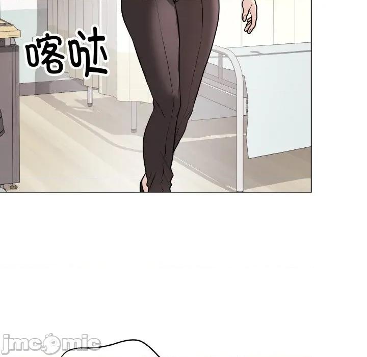 最後的衝刺 最後的衝刺-最後的衝刺 第10話 第130页