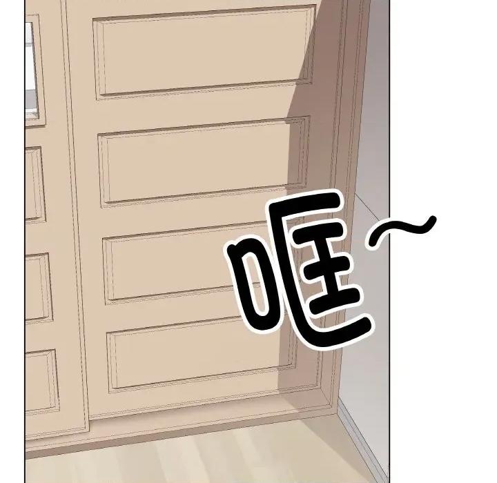 最後的衝刺 最後的衝刺-最後的衝刺 第10話 第134页
