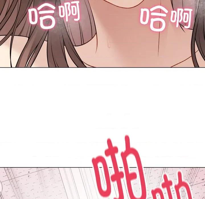 最後的衝刺 最後的衝刺-最後的衝刺 第10話 第179页