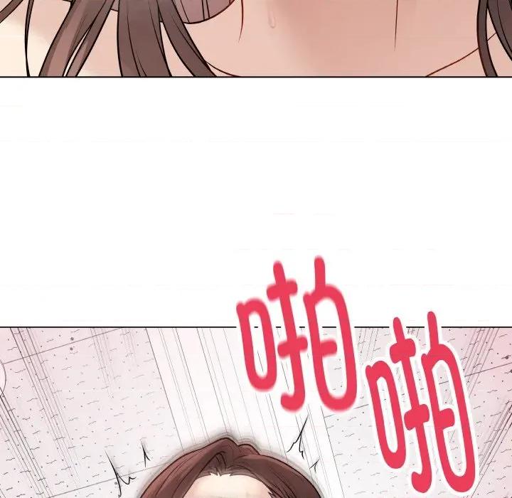 最後的衝刺 最後的衝刺-最後的衝刺 第11話 第7页