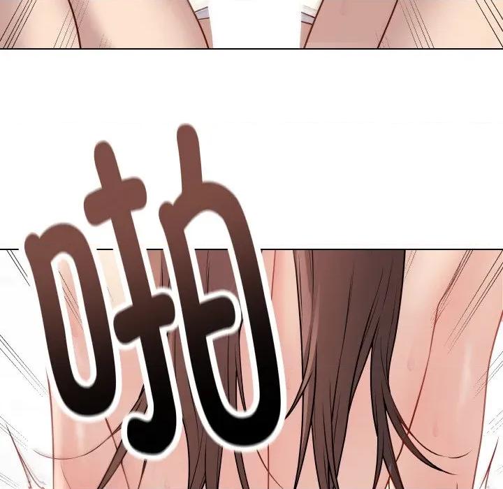 最後的衝刺 最後的衝刺-最後的衝刺 第11話 第23页