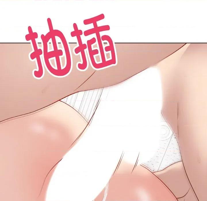 最後的衝刺 最後的衝刺-最後的衝刺 第11話 第32页