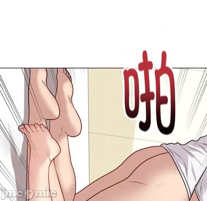 最後的衝刺 最後的衝刺-最後的衝刺 第11話 第45页