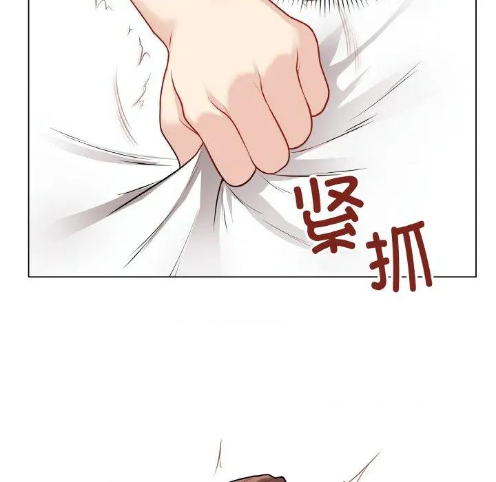 最後的衝刺 最後的衝刺-最後的衝刺 第11話 第56页