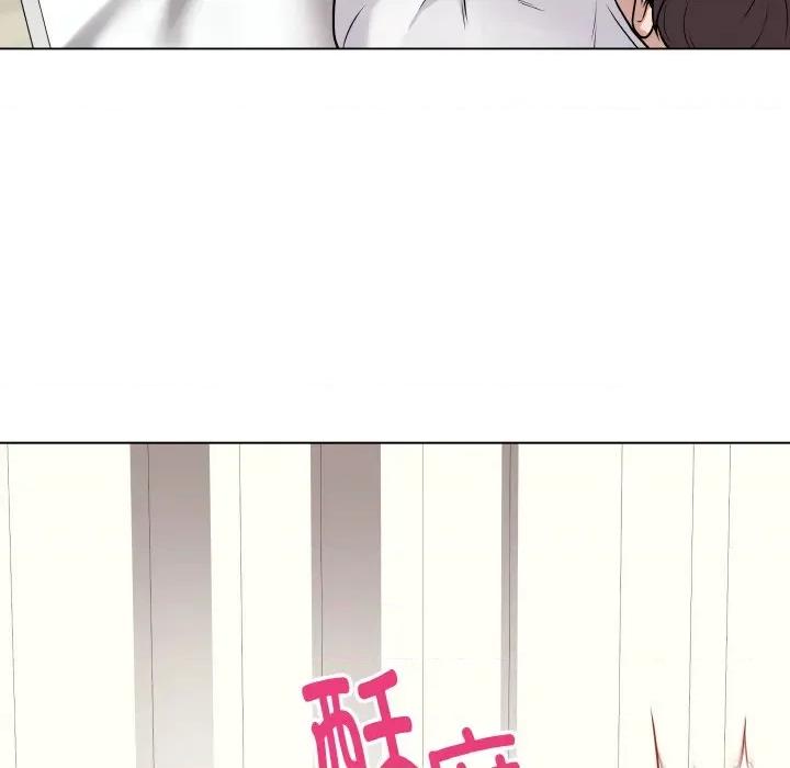 最後的衝刺 最後的衝刺-最後的衝刺 第11話 第62页