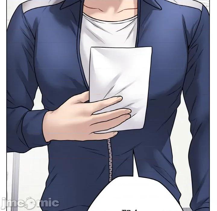 最後的衝刺 最後的衝刺-最後的衝刺 第11話 第95页