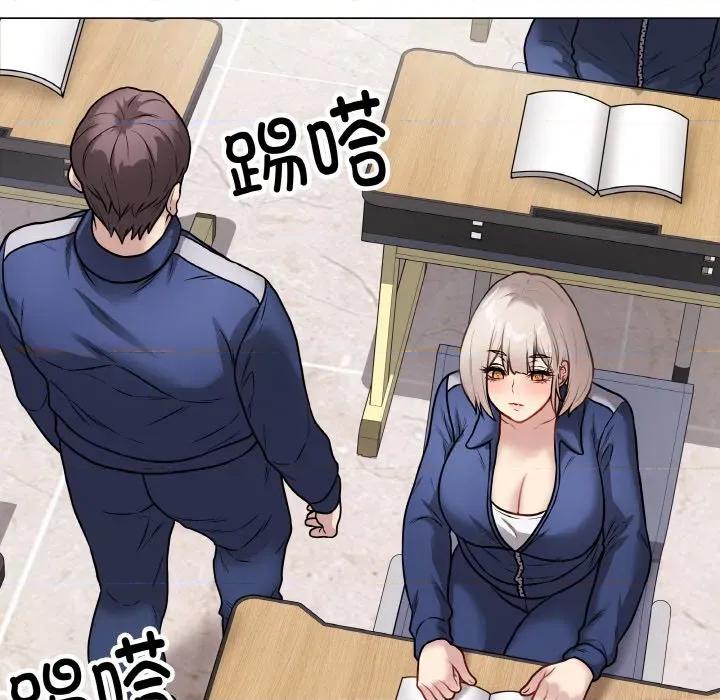 最後的衝刺 最後的衝刺-最後的衝刺 第11話 第116页