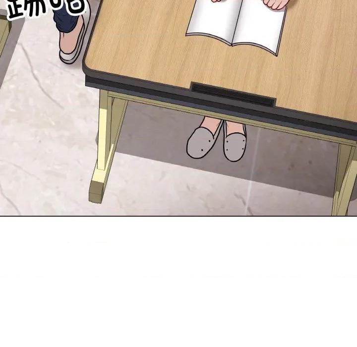 最後的衝刺 最後的衝刺-最後的衝刺 第11話 第117页