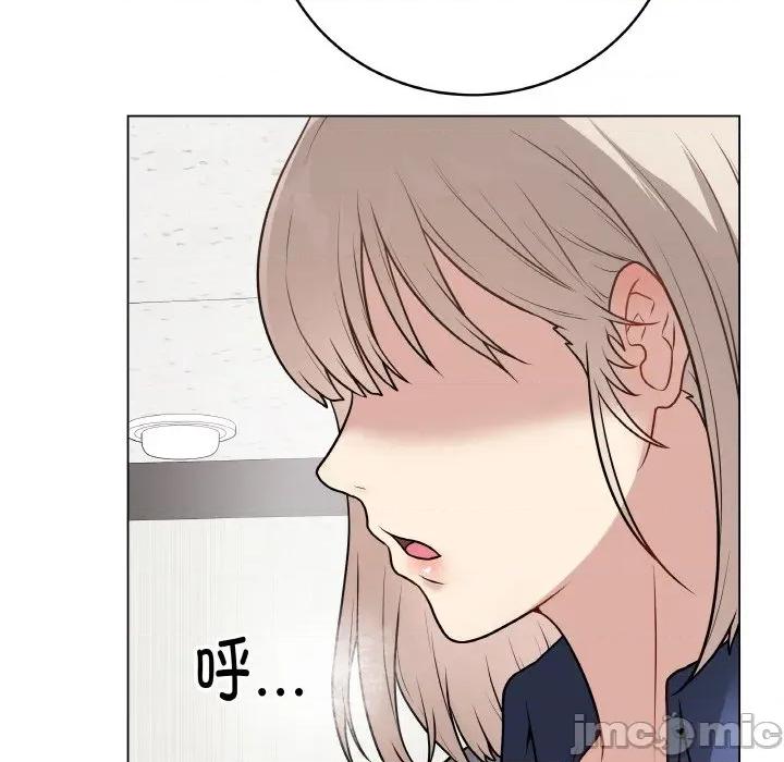 最後的衝刺 最後的衝刺-最後的衝刺 第11話 第125页