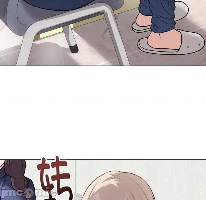 最後的衝刺 最後的衝刺-最後的衝刺 第11話 第135页