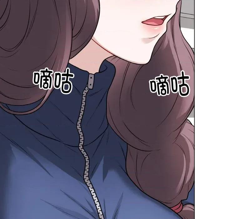 最後的衝刺 最後的衝刺-最後的衝刺 第11話 第167页