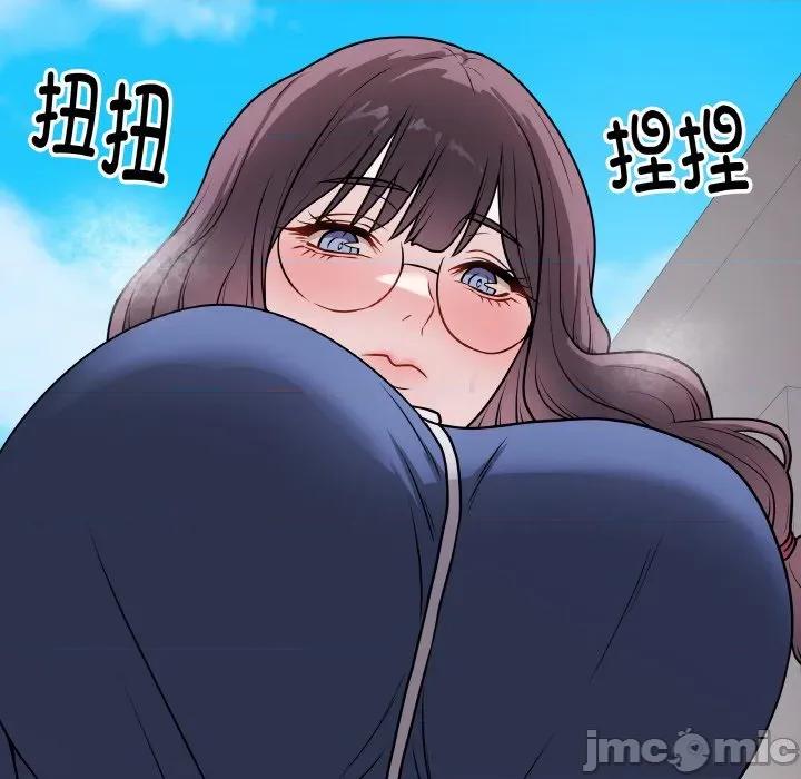 最後的衝刺 最後的衝刺-最後的衝刺 第11話 第180页