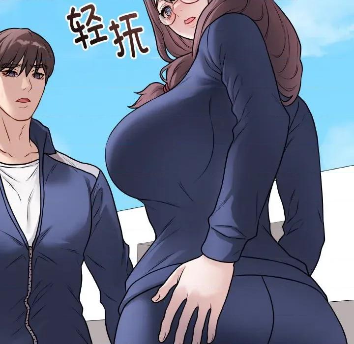 最後的衝刺 最後的衝刺-最後的衝刺 第12話 第26页