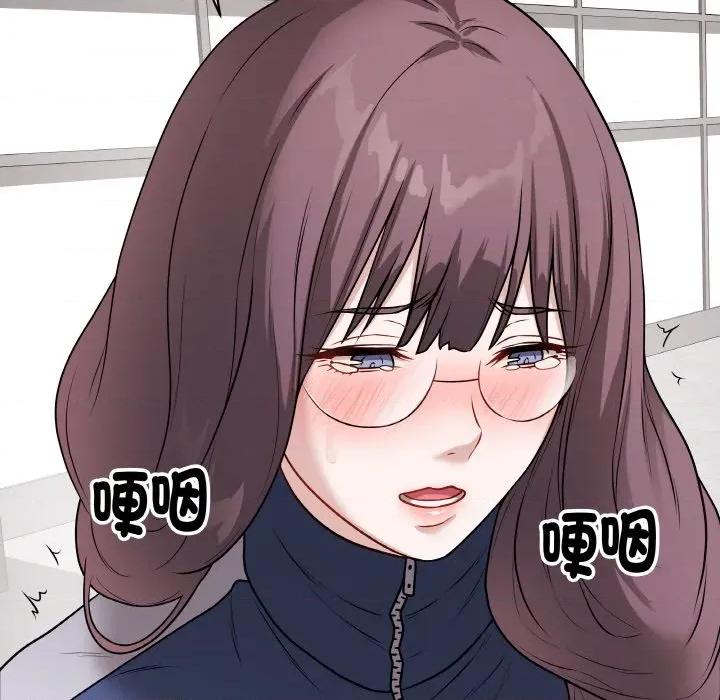 最後的衝刺 最後的衝刺-最後的衝刺 第12話 第39页