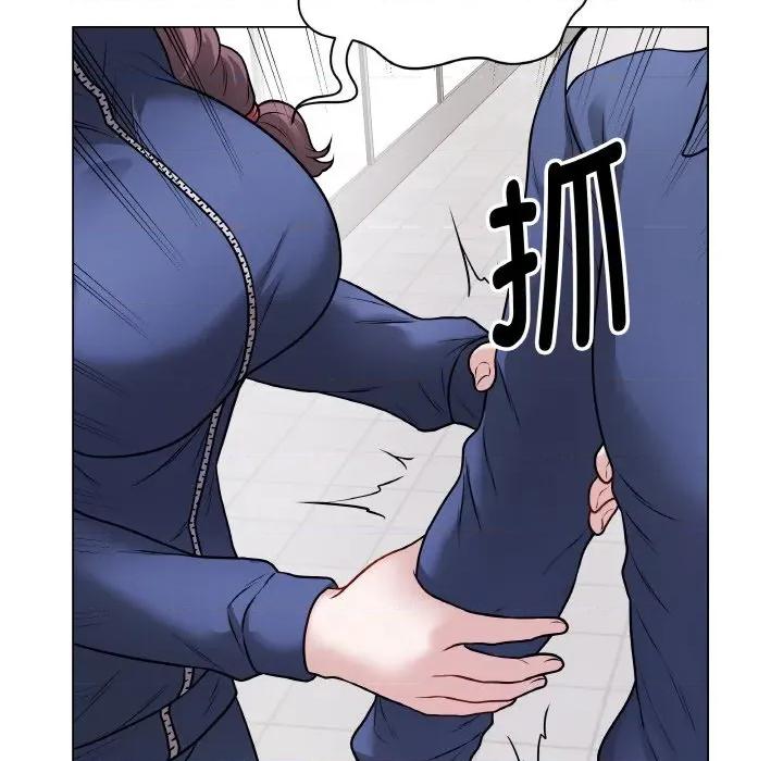 最後的衝刺 最後的衝刺-最後的衝刺 第12話 第42页