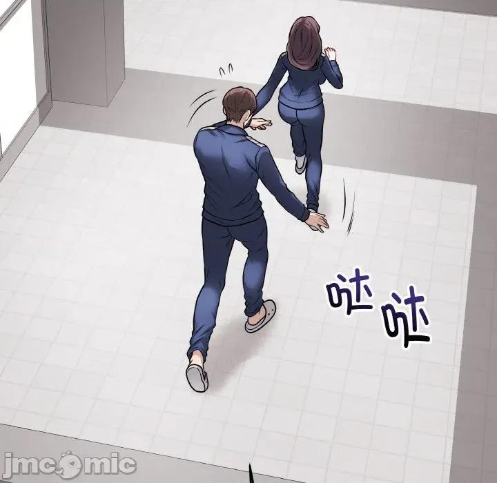 最後的衝刺 最後的衝刺-最後的衝刺 第12話 第45页