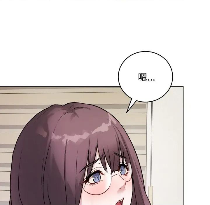最後的衝刺 最後的衝刺-最後的衝刺 第12話 第142页