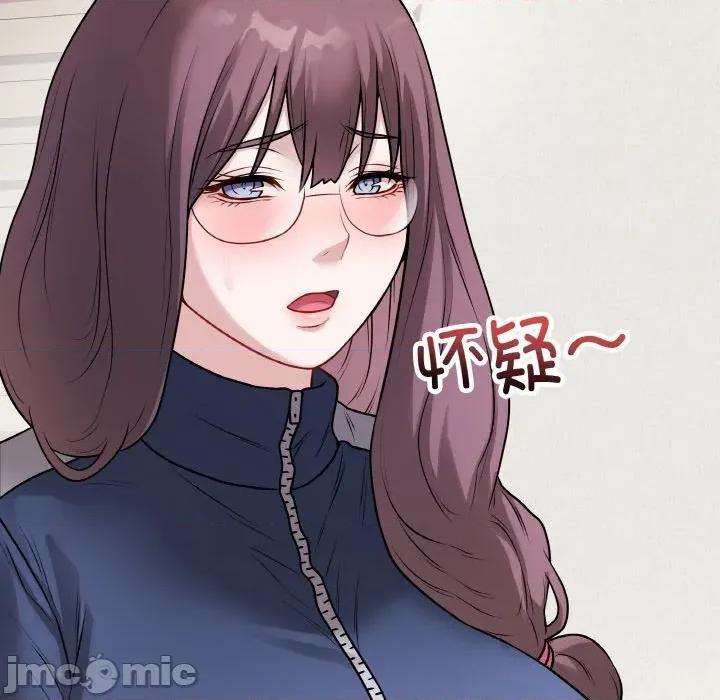最後的衝刺 最後的衝刺-最後的衝刺 第12話 第180页