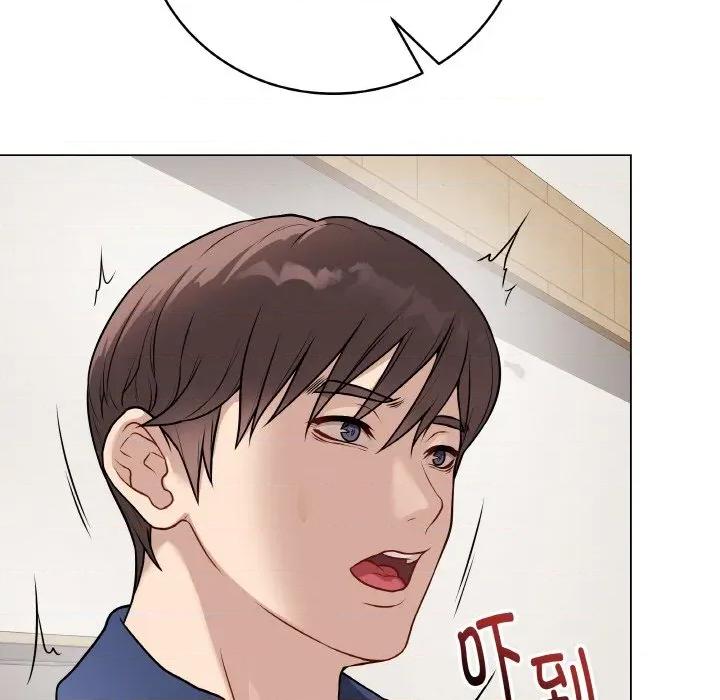 最後的衝刺 最後的衝刺-最後的衝刺 第12話 第199页