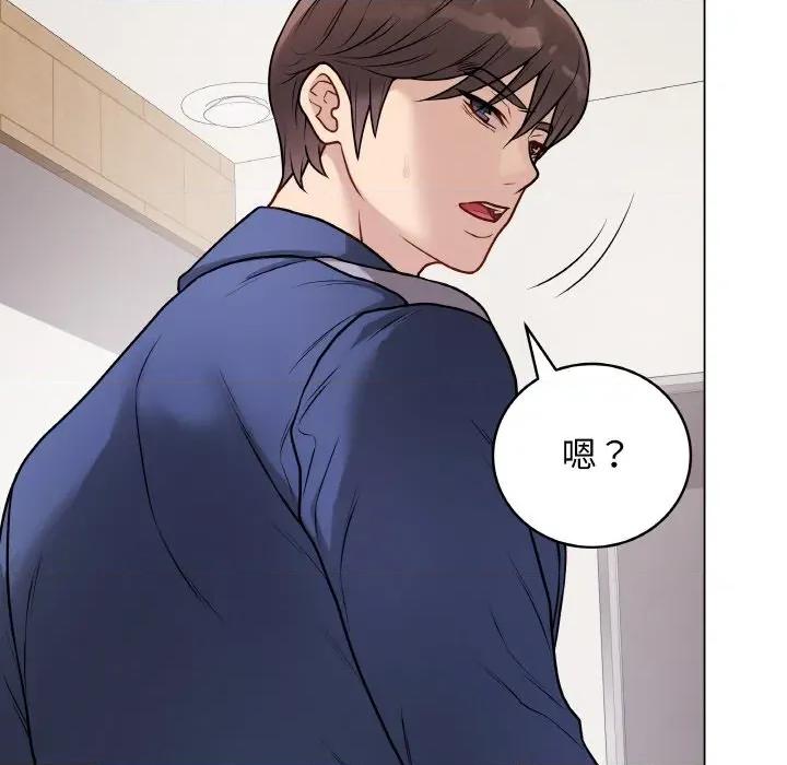 最後的衝刺 最後的衝刺-最後的衝刺 第13話 第32页