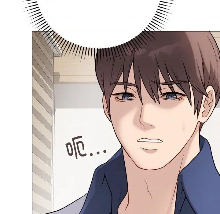 最後的衝刺 最後的衝刺-最後的衝刺 第13話 第46页