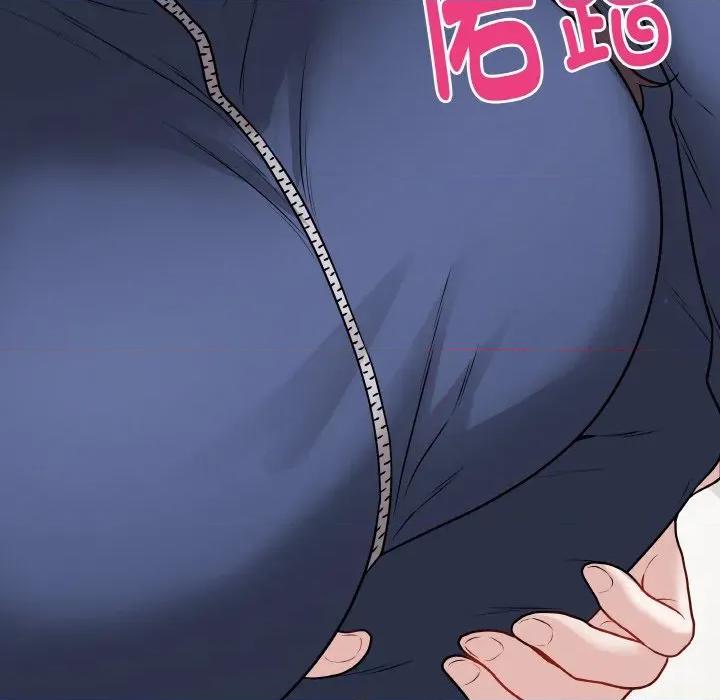 最後的衝刺 最後的衝刺-最後的衝刺 第13話 第53页