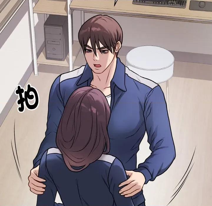 最後的衝刺 最後的衝刺-最後的衝刺 第13話 第63页