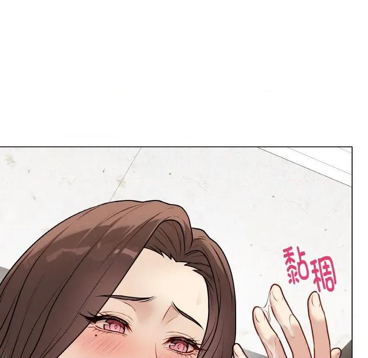 最後的衝刺 最後的衝刺-最後的衝刺 第13話 第102页