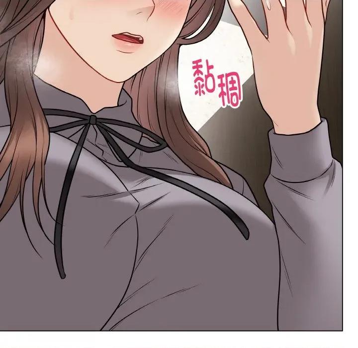 最後的衝刺 最後的衝刺-最後的衝刺 第13話 第103页