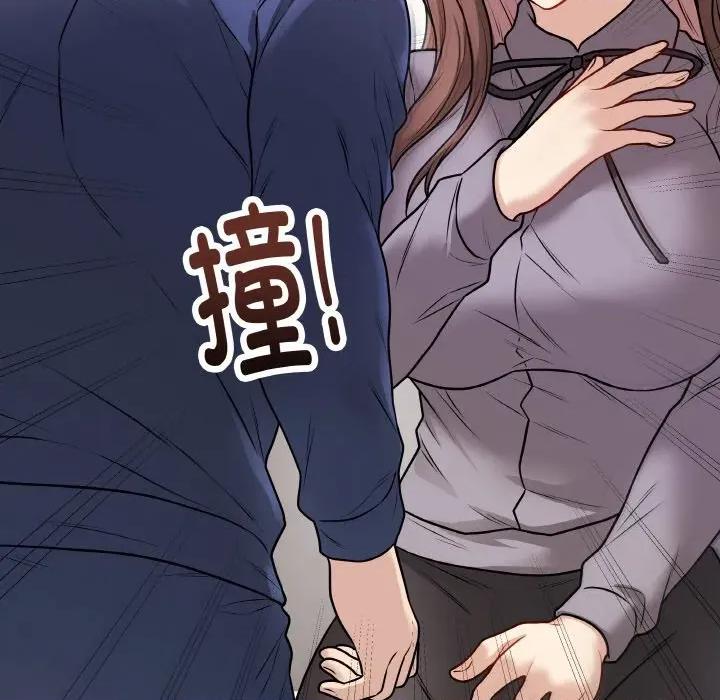 最後的衝刺 最後的衝刺-最後的衝刺 第13話 第111页