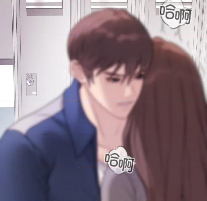 最後的衝刺 最後的衝刺-最後的衝刺 第13話 第204页