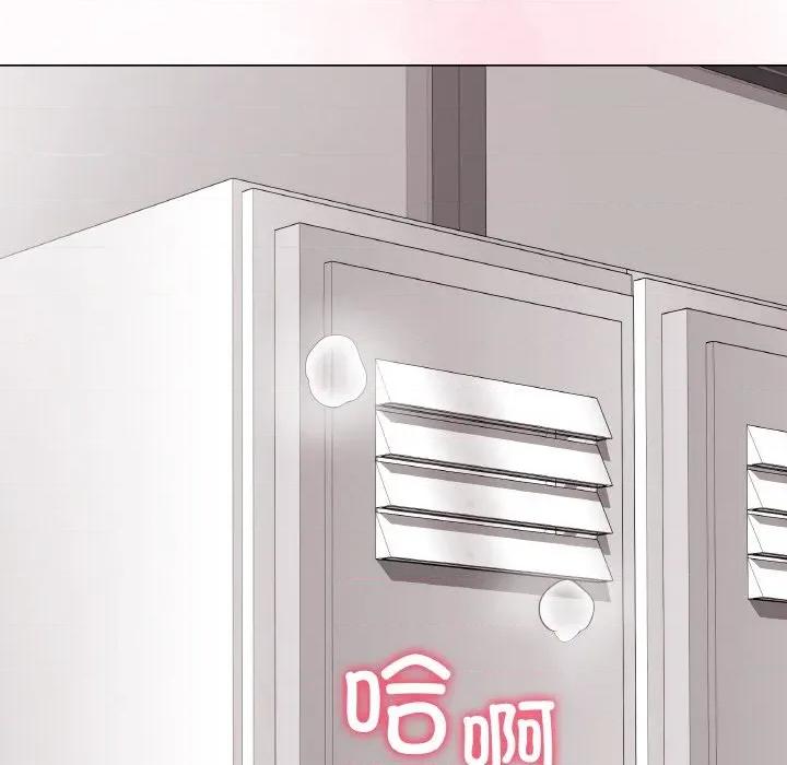 最後的衝刺 最後的衝刺-最後的衝刺 第13話 第206页