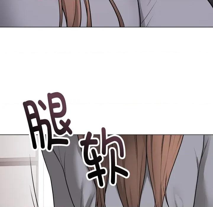 最後的衝刺 最後的衝刺-最後的衝刺 第14話 第49页