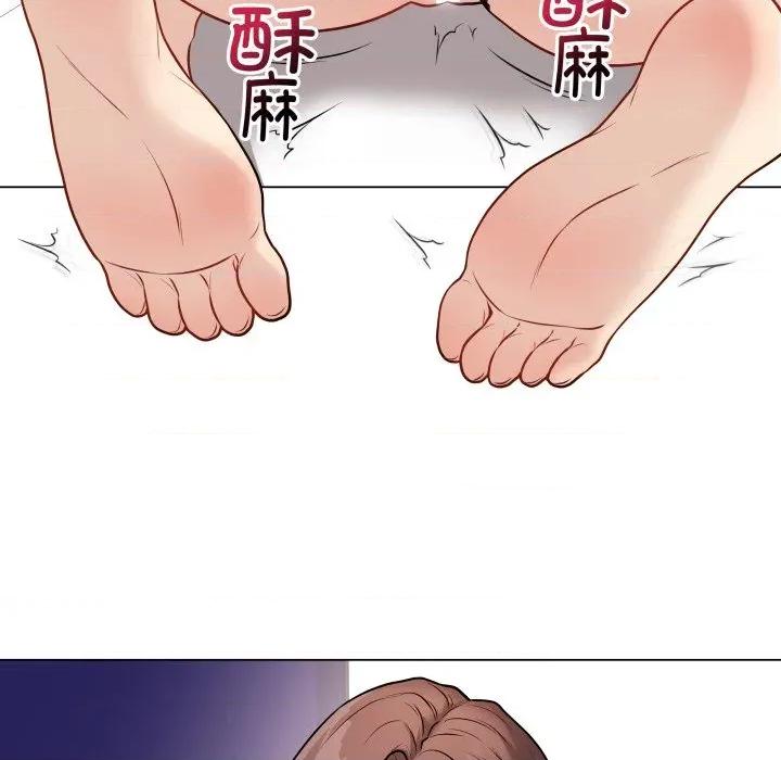 最後的衝刺 最後的衝刺-最後的衝刺 第14話 第51页