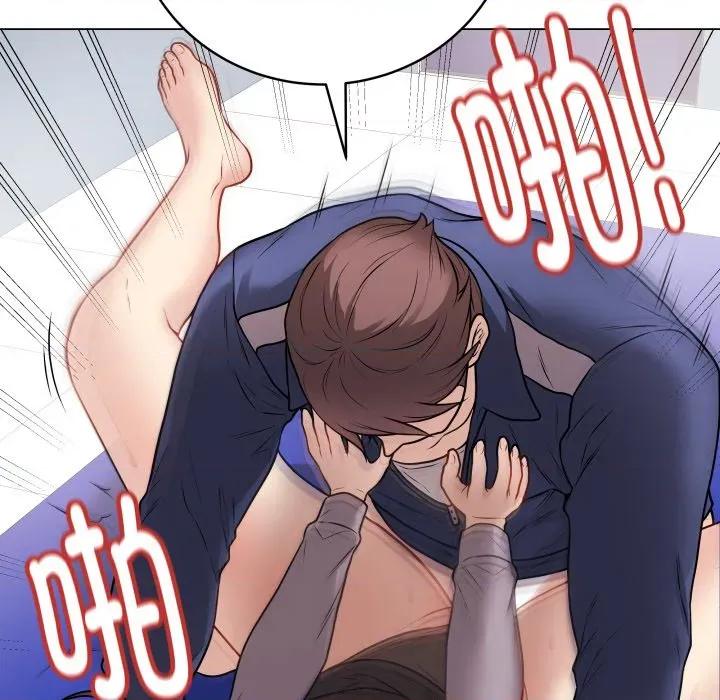 最後的衝刺 最後的衝刺-最後的衝刺 第14話 第142页