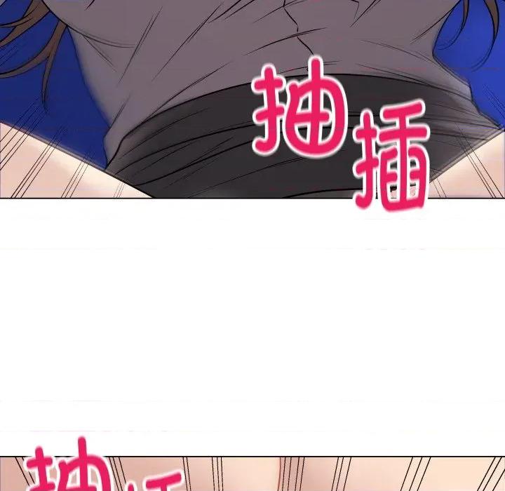 最後的衝刺 最後的衝刺-最後的衝刺 第14話 第146页
