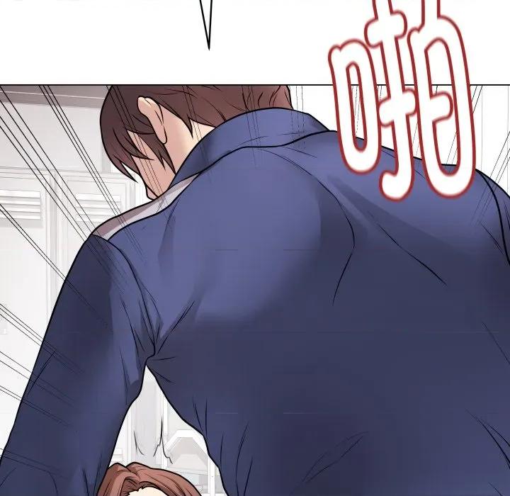最後的衝刺 最後的衝刺-最後的衝刺 第14話 第153页