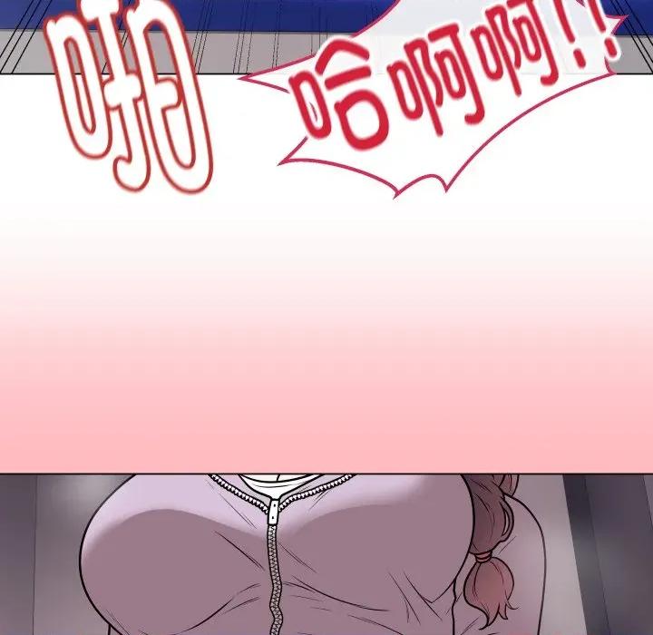最後的衝刺 最後的衝刺-最後的衝刺 第14話 第189页